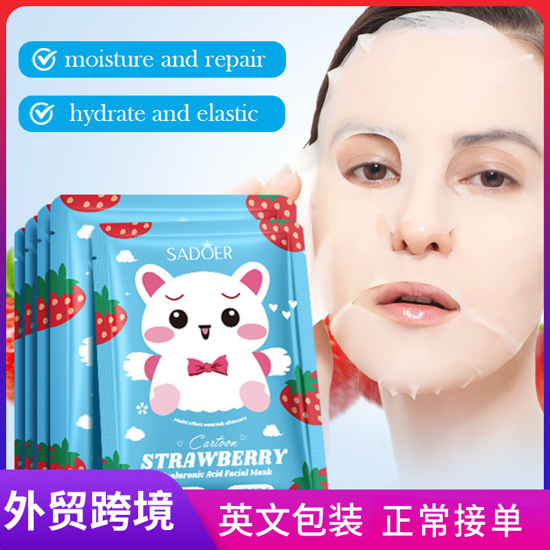 Cross-border wholesale of SADOER strawberry hyaluronic acid Hydrating Cartoon Mask and Moisturizing Mask in English full figure