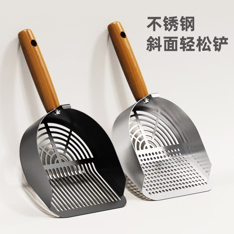 Wooden handle stainless steel cat litter scraper, tofu litter puffed-out poop scraper, metal large-sized fine-hole poop cleaning tool, toilet cleaner in stock details Picture