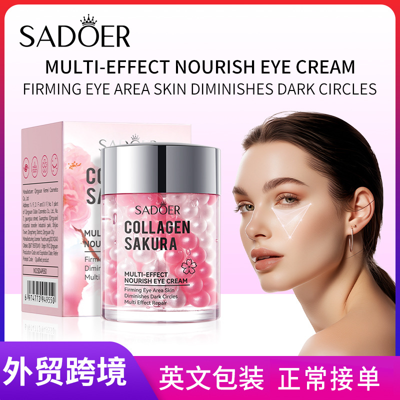 SADOER Sakura Collagen Multi-Effect Nourishing Eye Cream and Moisturizing Eye Cream Cross-border export wholesale full figure