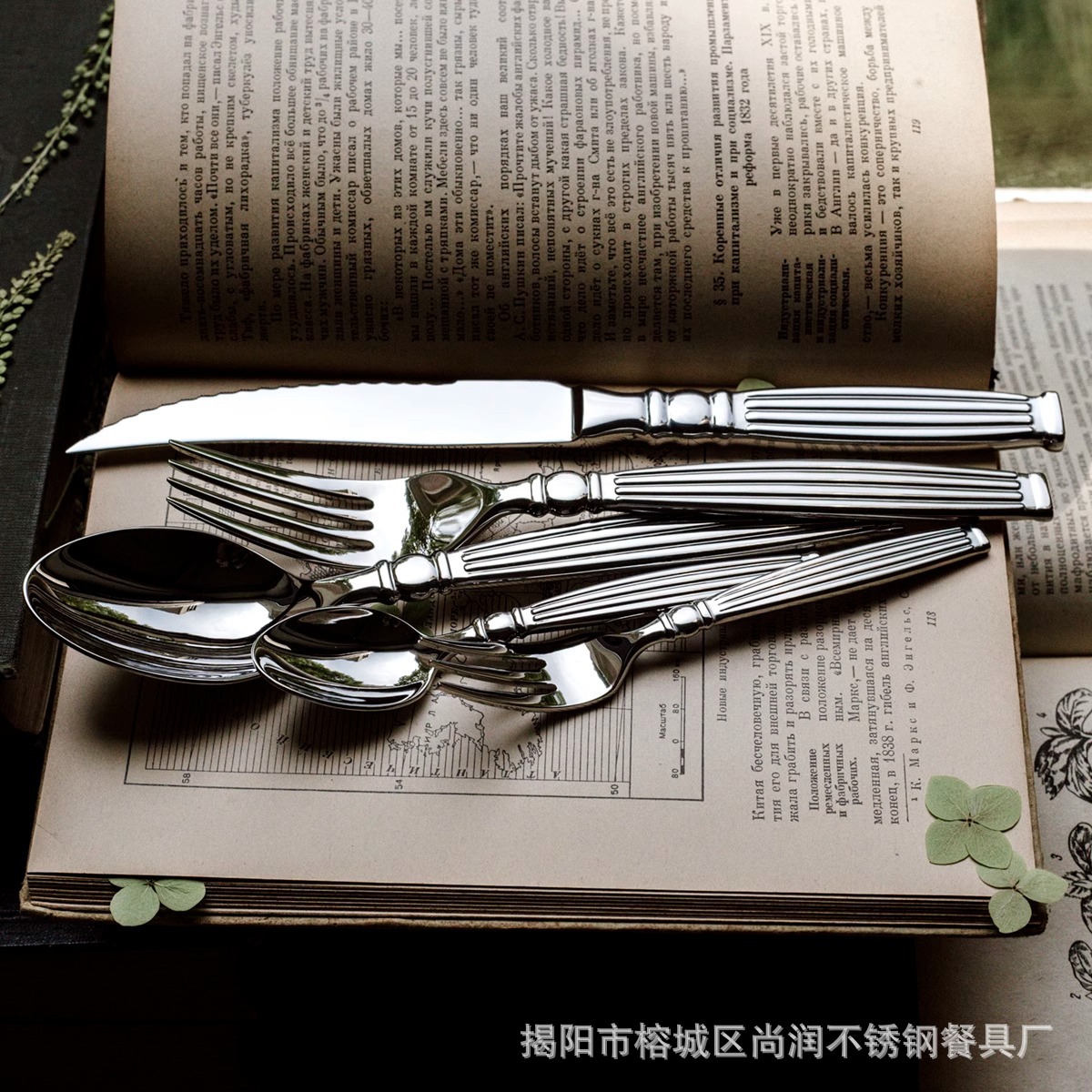 304 stainless steel steak knife, fork and spoon, high-end Western restaurant, five-star hotel Western tableware, retro Roman Columns Specification drawing