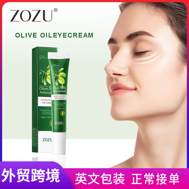 All-english ZOZU olive Oil Nourishing and Repairing Eye Cream, Eye Moisturizing Care Eye Cream, cross-border export wholesale full figure