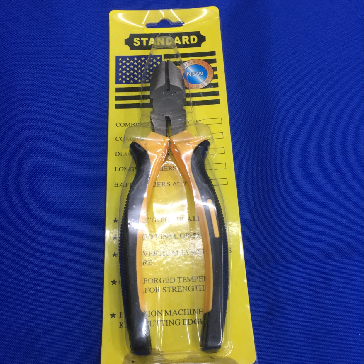 斜口钳家用工具钳子