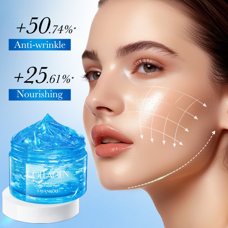 FAYANKOU Collagen Anti-wrinkle Repair Moisturizing Sleeping Mask Cross-border export wholesale Specification drawing