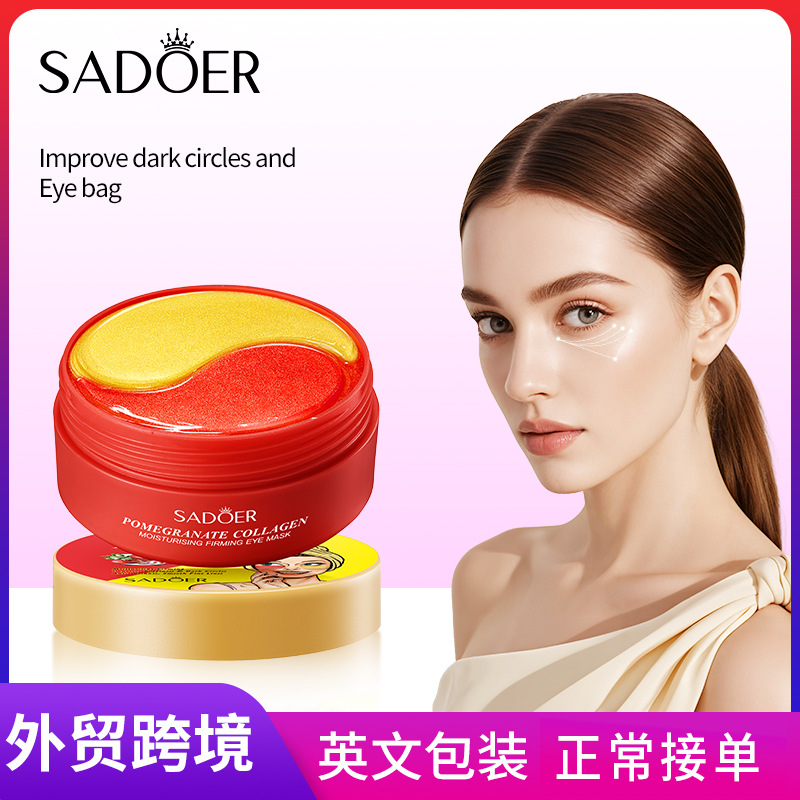 Cross-border export wholesale of SADOER Pomegranate Collagen Moisturizing and Firming Eye mask full figure