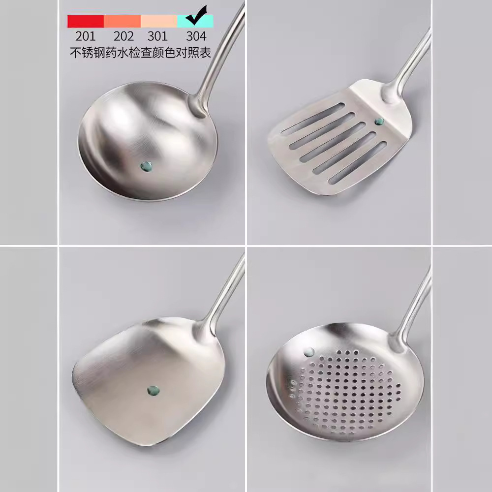 304 stainless steel spatula, soup spoon, kitchen household four-piece set, anti-scalding stir-frying spatula, complete cooking kitchenware Application Scenario