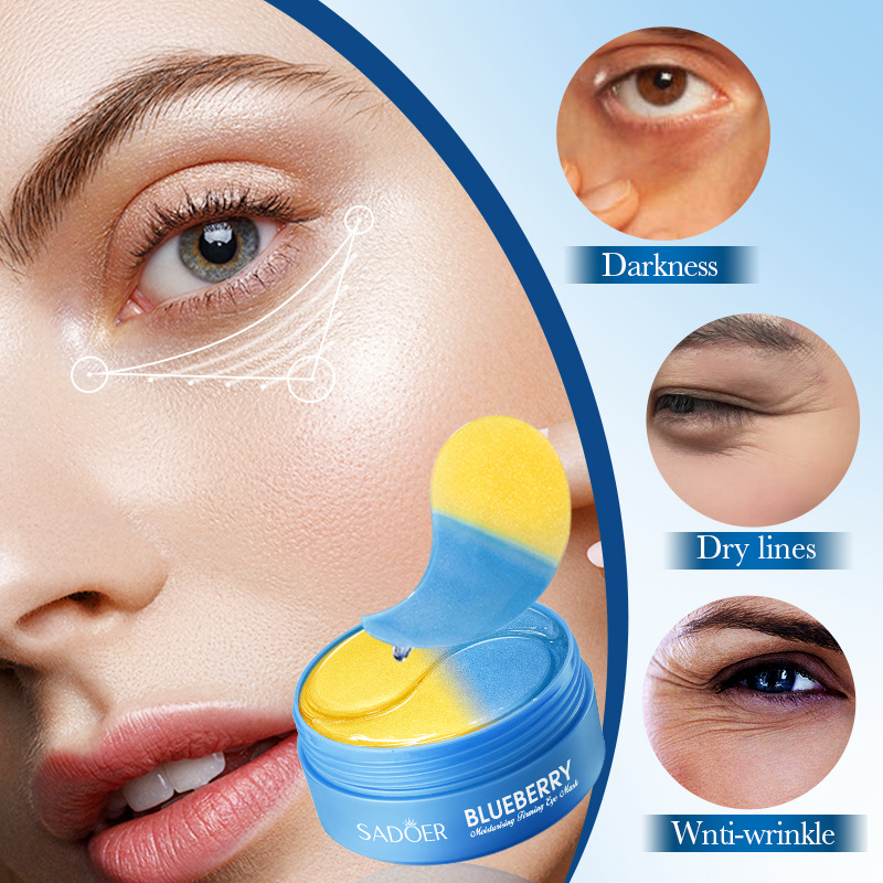 SADOER Blueberry Moisturizing and Firming Eye mask Cross-border export wholesale Item Picture