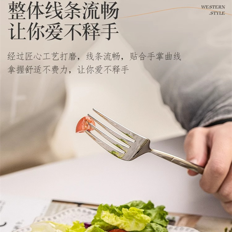 304 stainless steel Western tableware set, hotel thickened knife and fork, home steak knife, fork and spoon, restaurant three-piece set Specification drawing