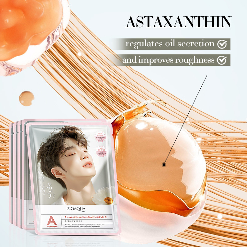 BIOAOUA astaxanthin Antioxidant Hydrating Mask Cross-border export wholesale Specification drawing