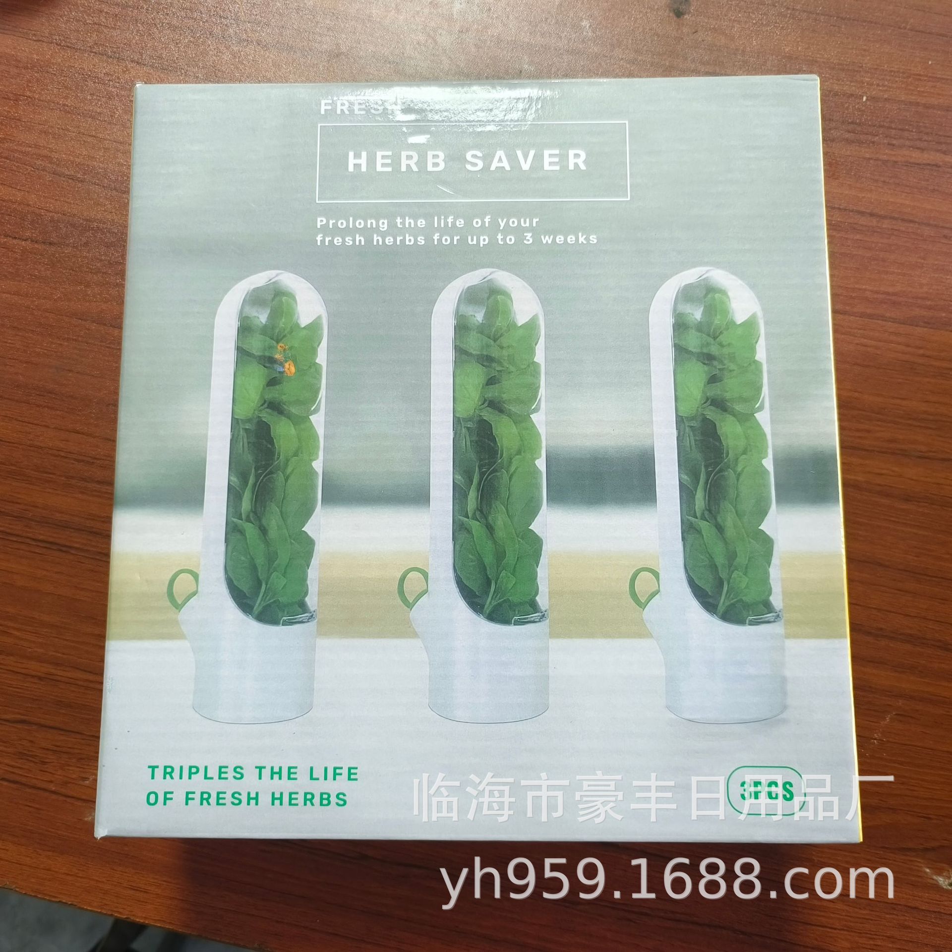 Cross-border kitchen gadgets, herb preservation box, vegetable preservation box, creative multi-functional box for fruits and vegetables, vegetable box details Picture