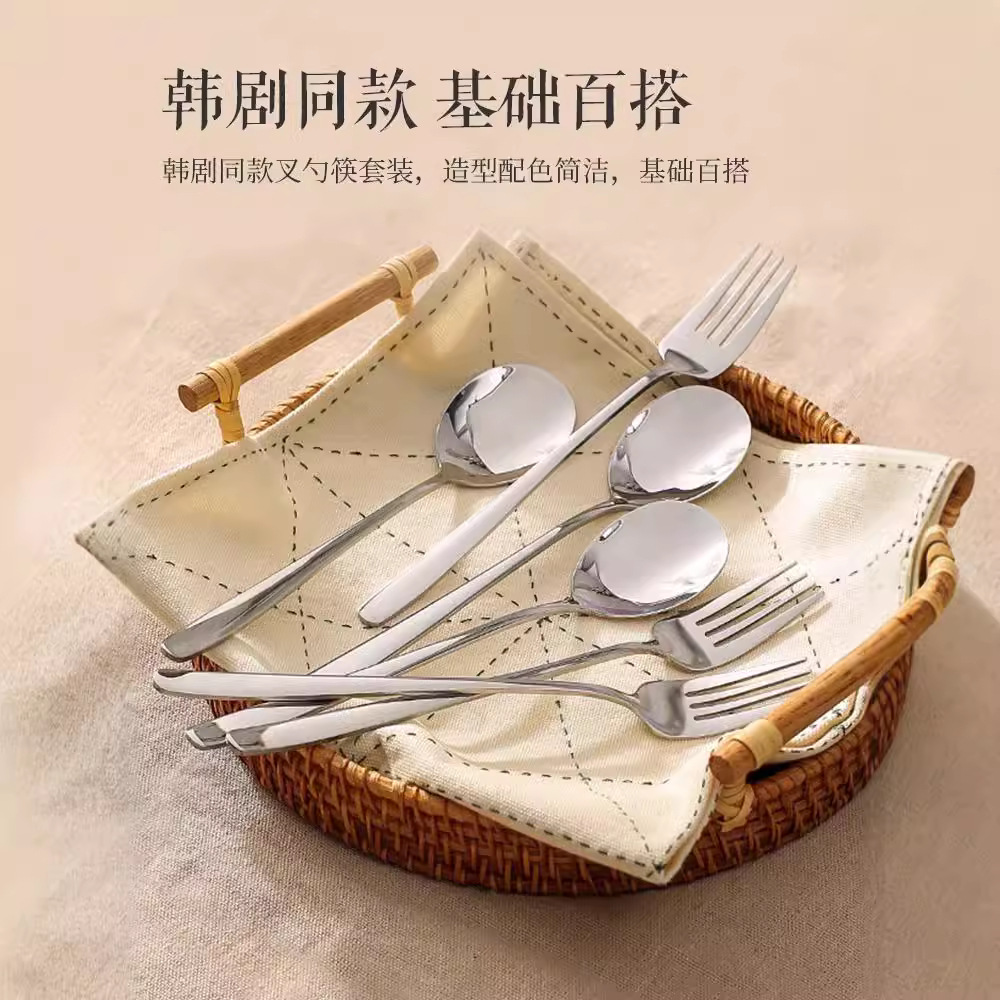 The manufacturer sells 304 stainless steel spoon and fork sets for home use, with high appearance standards. Korean long-handled dry rice and Western spoons and spoons full figure