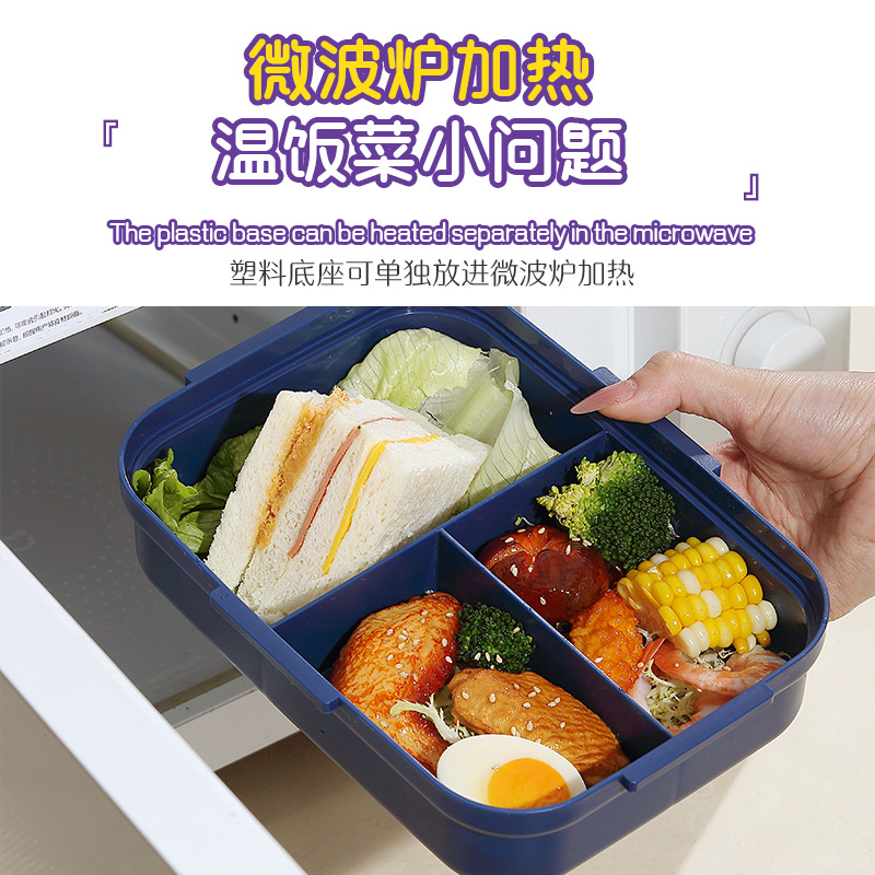 The J35-2683 student lunch box is a plastic lunch box for primary school students and comes with tableware Specification image