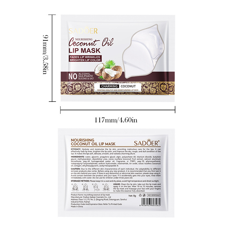 SADOER Nourishing Coconut Oil Lip Mask for autumn and winter anti-cracking moisturizing Lip Balm cross-border export wholesale Item Picture