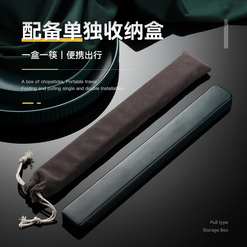304 stainless steel chopsticks, household anti-slip and anti-mold metal chopsticks, family set, silver special chopsticks, one person, one dining room Application Scenario