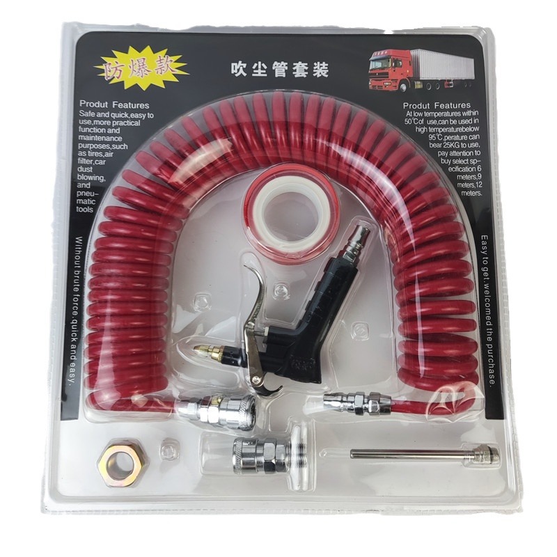 Weihaisheng Foreign Trade Factory directly supplies pu dust blowing gun sets, truck cab dust removal guns, PU air blowing tubes, 989 dust blowing tube sets Application Scenario