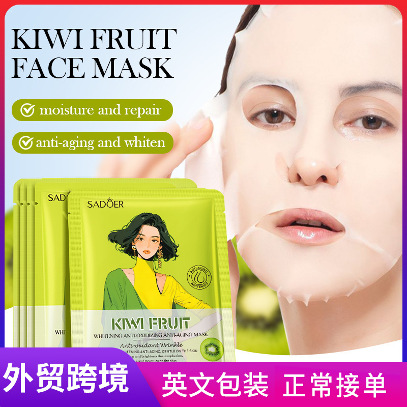 Cross-border export wholesale of SADOER kiwi Fruit Whitening, Antioxidant, Anti-wrinkle, Hydrating and Moisturizing Mask in full English full figure