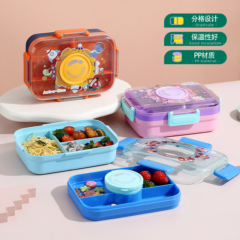 The J35-2683 student lunch box is a plastic lunch box for primary school students and comes with tableware