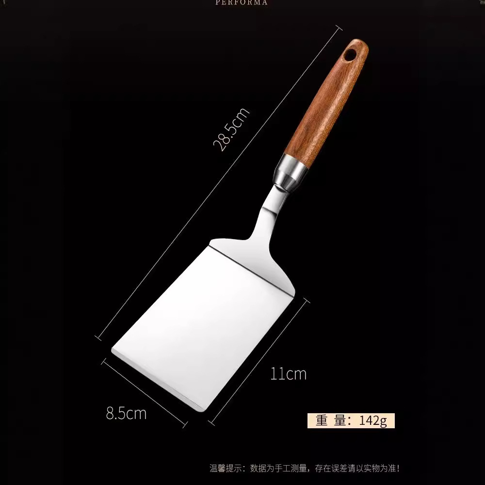 Stainless steel frying spatula for pancake and fruit, steak, teppanyaki, flat spatula for frying eggs, pancake spatula, pizza spatula Specification drawing