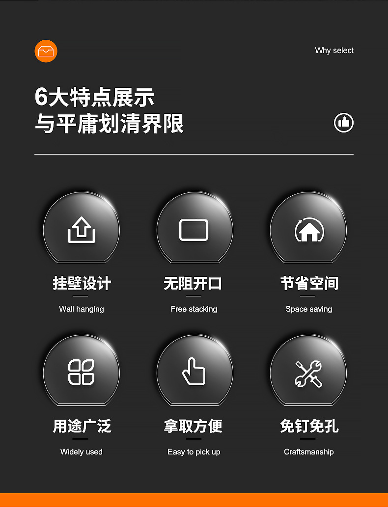 J52-3819浴室拖鞋架壁挂式免打孔卫生间墙壁厕所门后沥水鞋子收纳详情图2