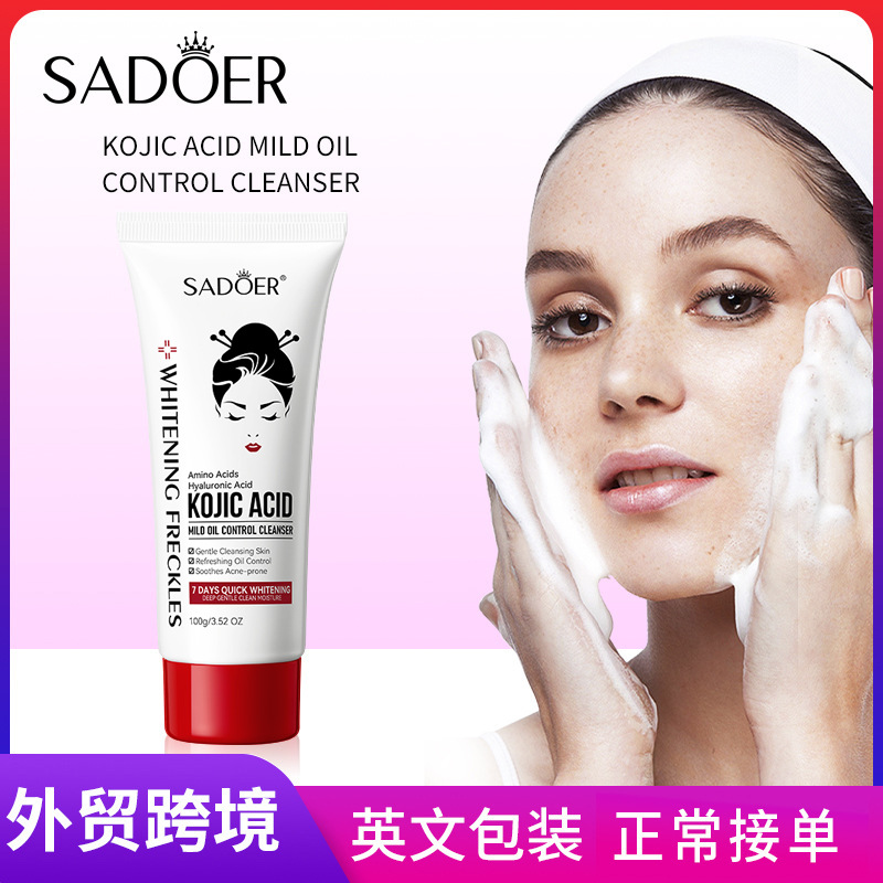 The all-English SADOER kojic acid mild oil-control facial cleanser is cleansing and non-irritating. Cross-border export wholesale full figure