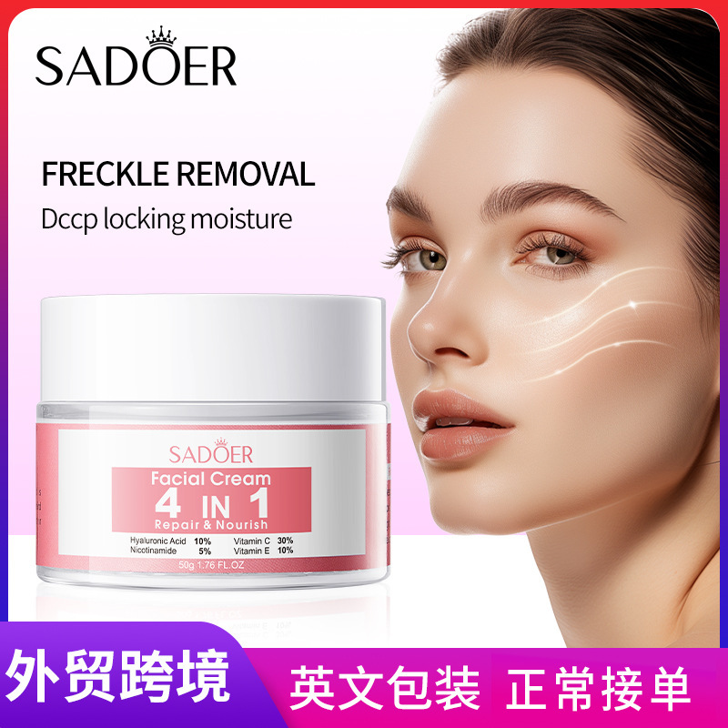 Cross-border export wholesale of SADOER Four-in-one Firming, Filling and highly moisturizing Cream for nourishing and rejuvenating skin full figure
