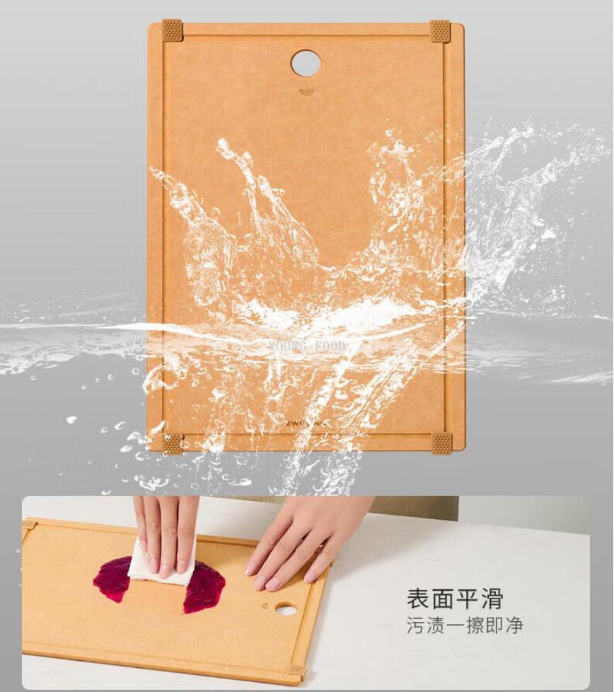 批发包邮！双立人木纤维砧板中号1028853 日用百货家具用品穿戴甲详情15