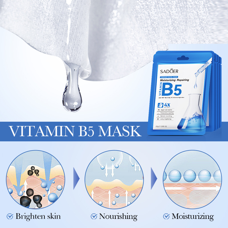 Cross-border wholesale of SADOER Vitamin B5 Moisturizing and Repairing Facial mask and hydrating facial Mask in English Item Picture