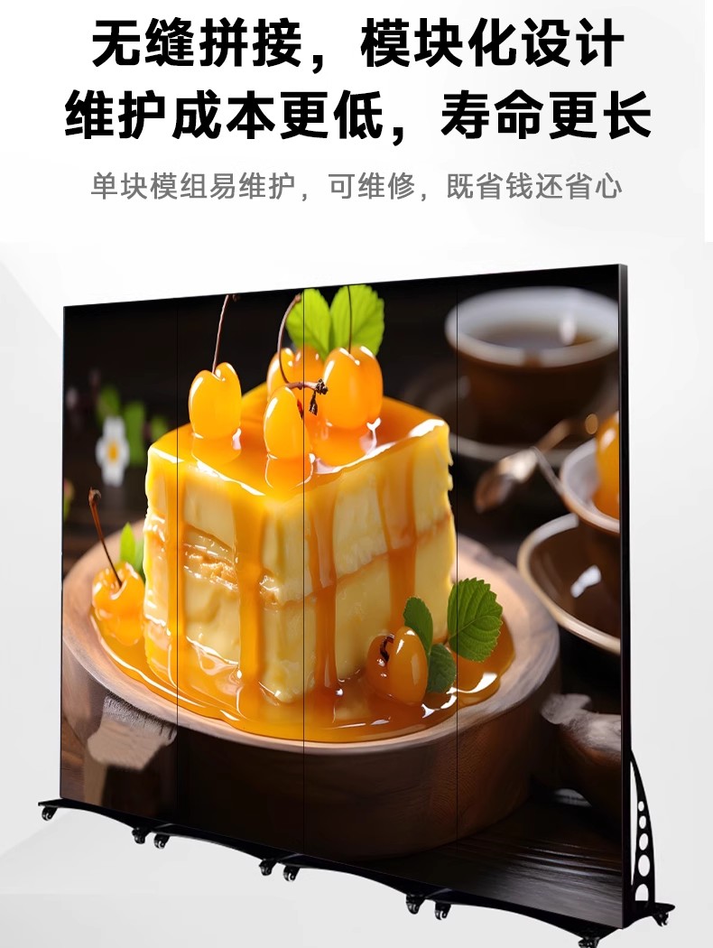 三折叠广告屏 led海报牌 LED显示屏 广告牌 液晶屏 手机WiFi传输详情5