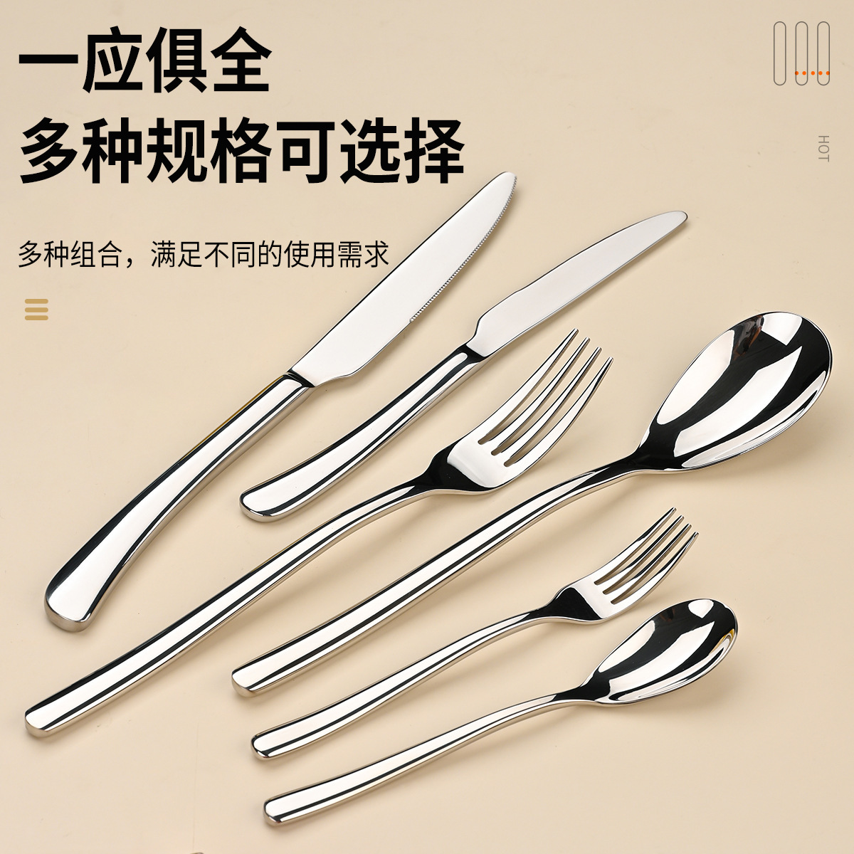 Food-grade 304 stainless steel knives, forks and spoons, Western tableware, glossy restaurant steak knives and forks, thickened hotel spoons details Picture