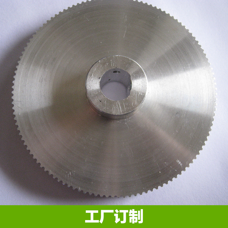Factory direct sales of printing machine active synchronous pulley printing machinery transmission parts precision aluminum pulley custom gears Specification drawing