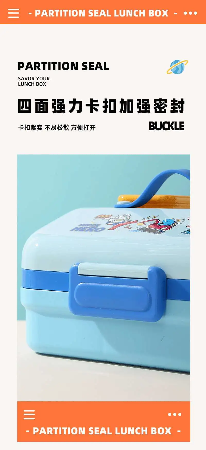 J35-2691 Cute Children's lunch Box, portable microwave oven, student bento box, compartments lunch box, 1270ml detail image 5
