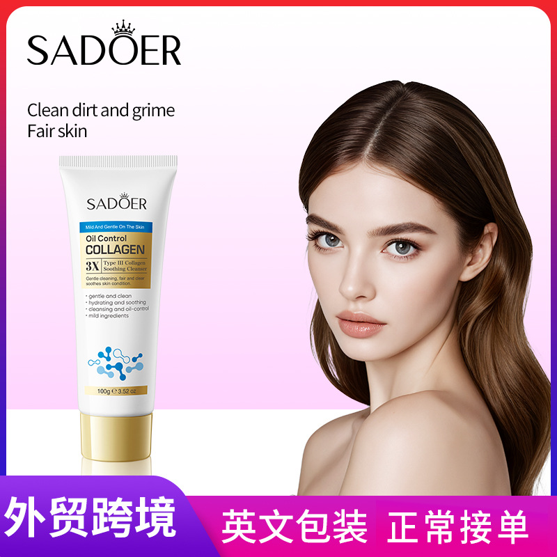 All-english SADOER Type III Collagen oil-Control Soothing Facial Cleanser for cleansing the face, cross-border export wholesale full figure
