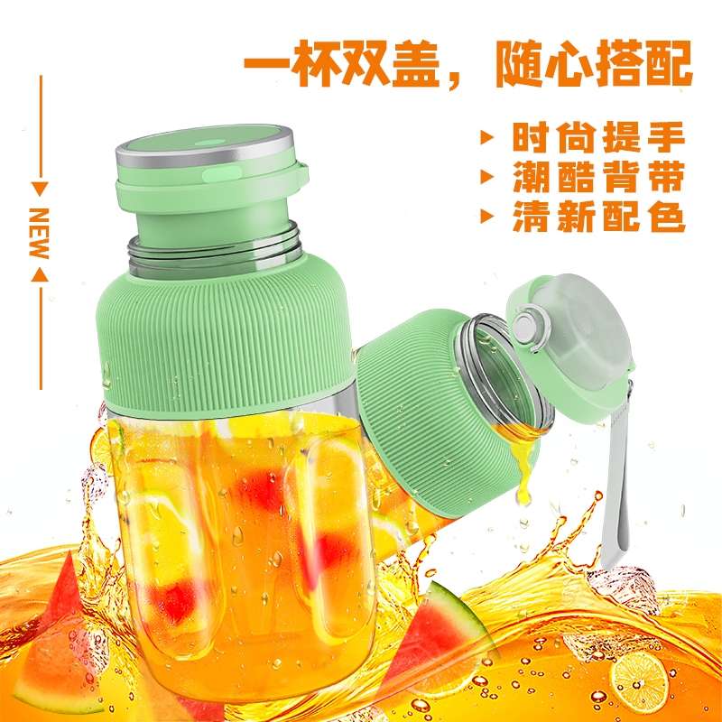 Portable juicer, small wireless electric Donton cup, fruit and vegetable juicer, juice cup, large-capacity tonton bucket juicer, manual juicer details Picture