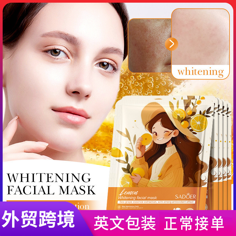 Cross-border export wholesale of all-English SADOER lemon Whitening Mask, hydrating, Moisturizing and nourishing skin mask full figure