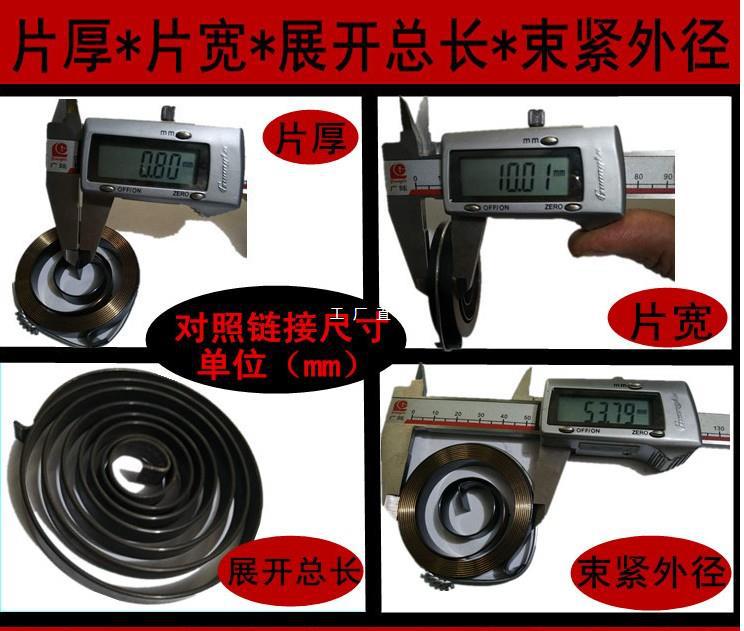 Wholesale of gyroscope 2 transmitter, garlic cutter, wrist strength ball, stainless steel flat curly hair reel, spring full figure