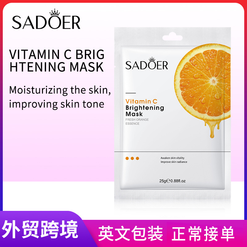 Cross-border export wholesale of SADOER Vitamin C Facial mask for hydrating and moisturizing full figure