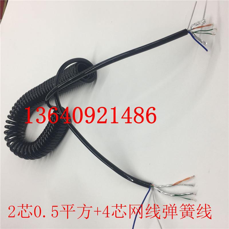 4-core network cable + 2-core power cord manufacturer's in-stock cable, total 6 cores, integrated hybrid cable expansion wire details Picture