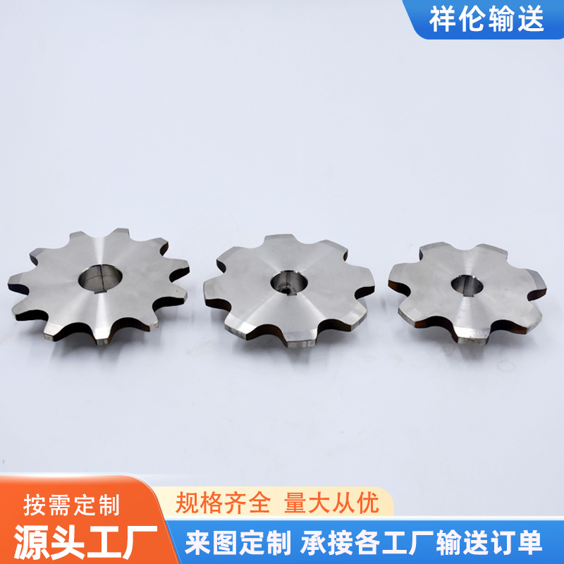 Stainless steel sprocket non-standard single and double row conveyor drive wheel precision transmission gear 304 large pitch gear Specification drawing