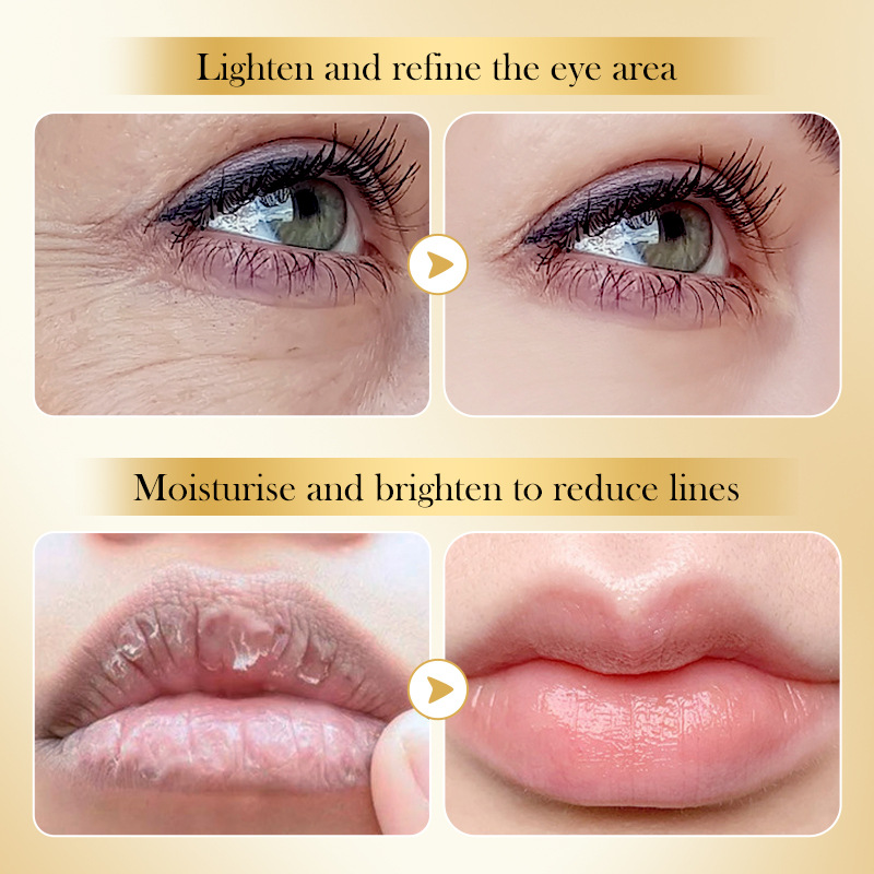 All-english SADOER24K Gold Eye mask - Lip Mask Set, Eye Mask Lip Mask Cross-border wholesale Item Picture