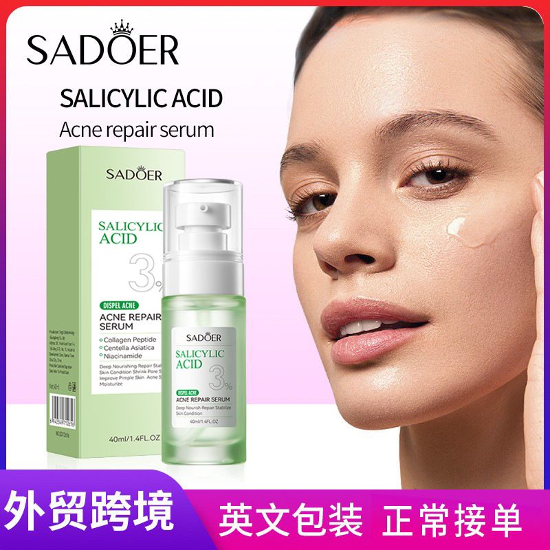 SADOER Salicylic acid Acne Essence, Student Acne Essence, cross-border export wholesale full figure