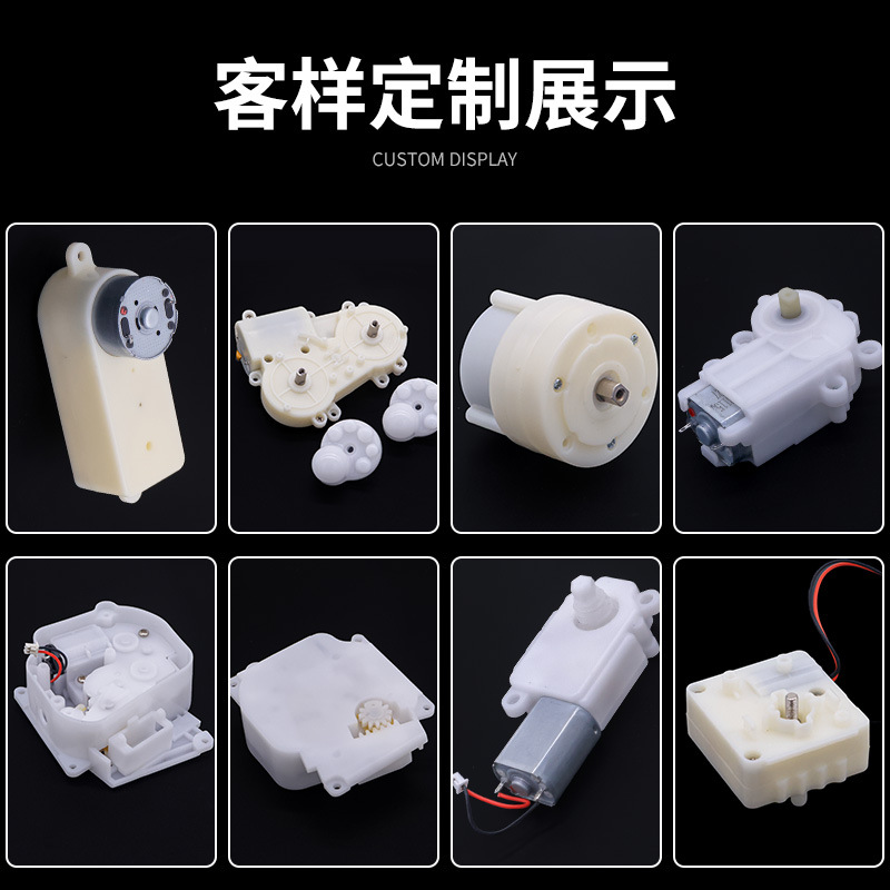 Double-head cervical massager gear gearbox accessories, U-shaped neck massager, massager reducer gearbox Application Scenario