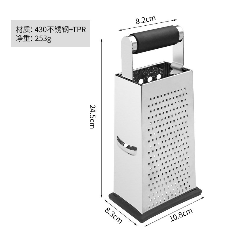 Stainless steel four-sided melon grater, kitchen household grater and peeler, multi-purpose cheese grater, grater and small tool Item Picture