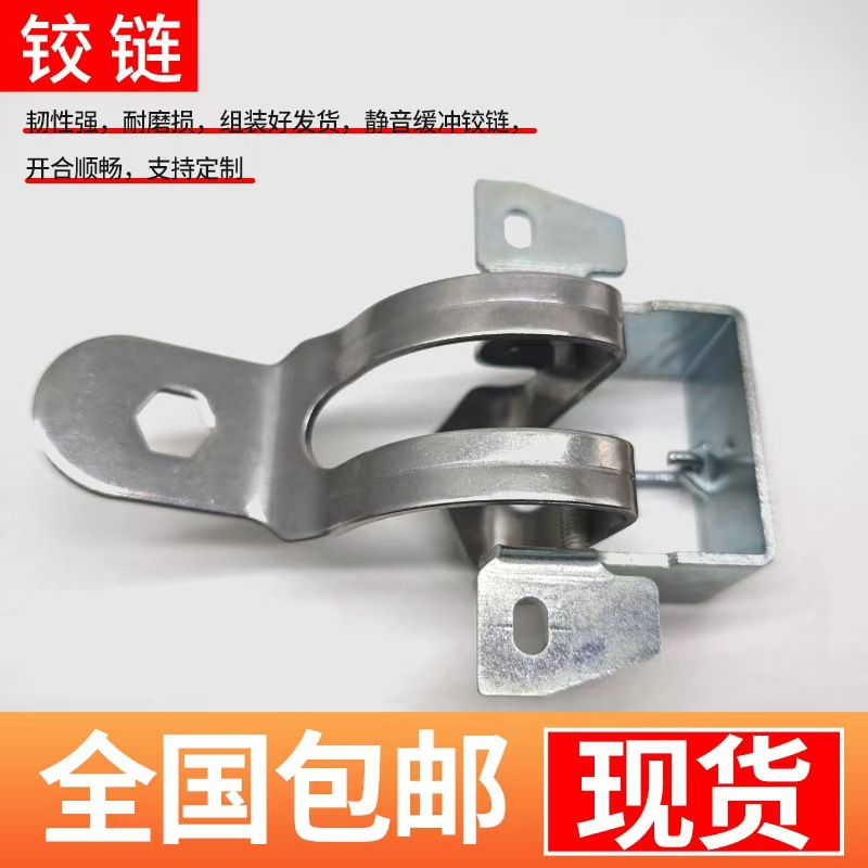 Stainless steel spring plates, thickened stainless steel hinges, strong load-bearing capacity, corrosion resistance, RV stainless steel water tank hardware accessories details Picture