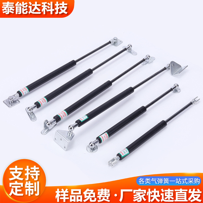 Gas spring support rods, industrial air pressure rods, upper door air support rods, automotive pneumatic rods, telescopic hydraulic rods, gas springs details Picture