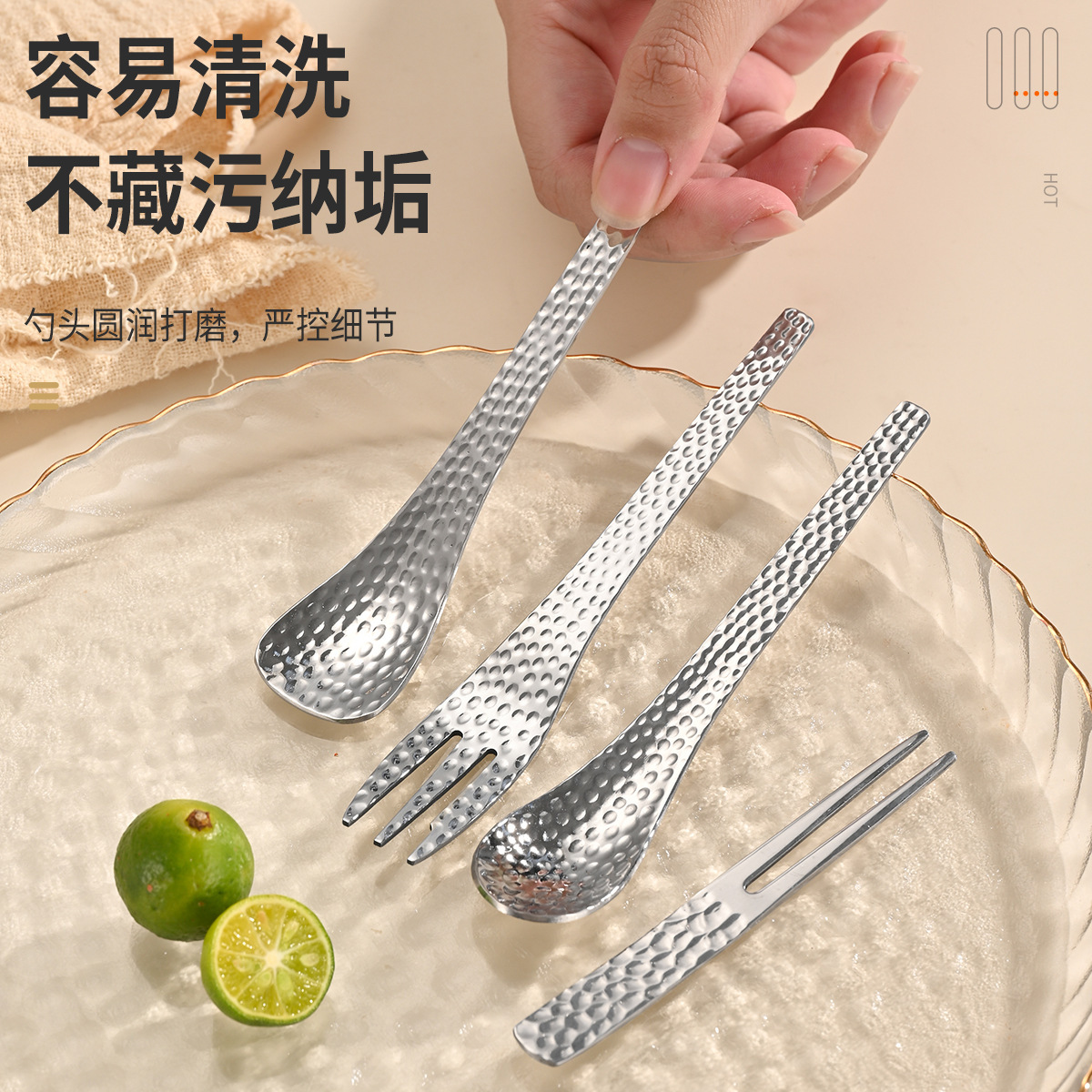 Dessert fork, pastry spoon, fruit fork, afternoon tea 304 stainless steel hammer-textured Japanese salad fork, household cake spoon Application Scenario
