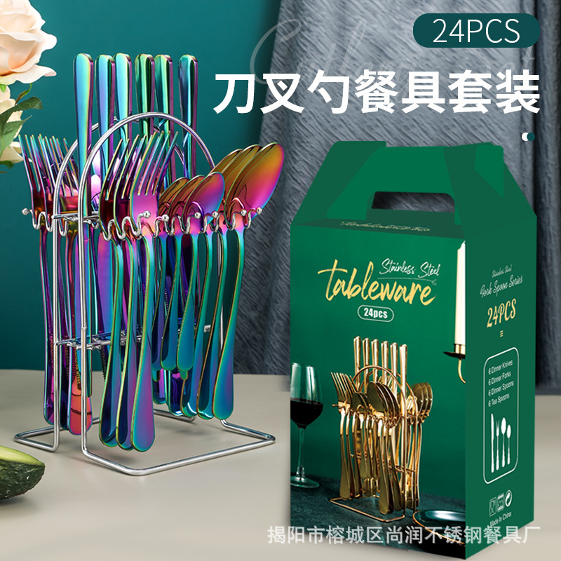 Cross-border new stainless steel tableware, knife, fork and spoon gift set, 24-piece set, gift box set, popular Western tableware style details Picture