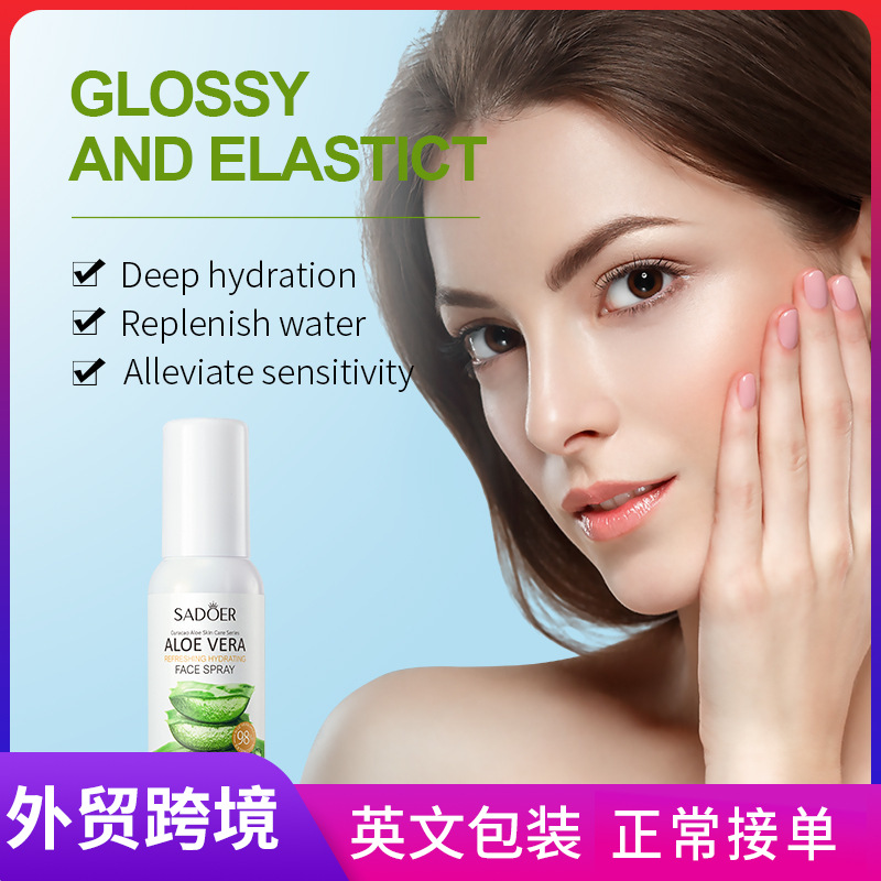 SADOER Aloe Vera Refreshing Hydrating Spray, Hydrating and Nourishing Toner Spray, cross-border export wholesale full figure