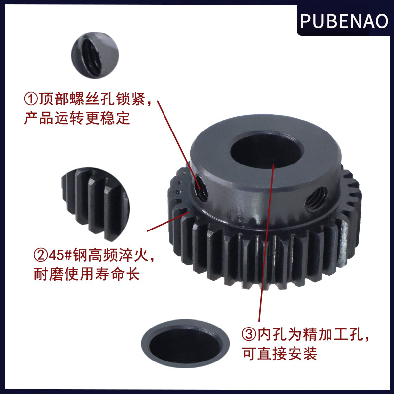 1 module 18-tooth boss gear manufacturer in stock for sale, inner hole 8/10 Specification drawing