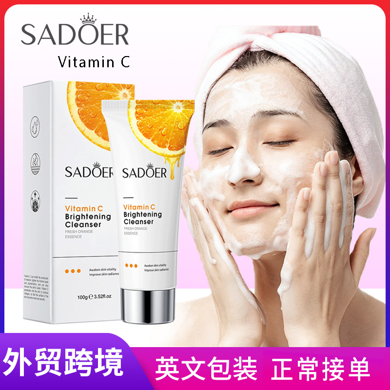 Cross-border export wholesale of all-English SADOER vitamin C Beauty Facial Cleanser for brightening full figure