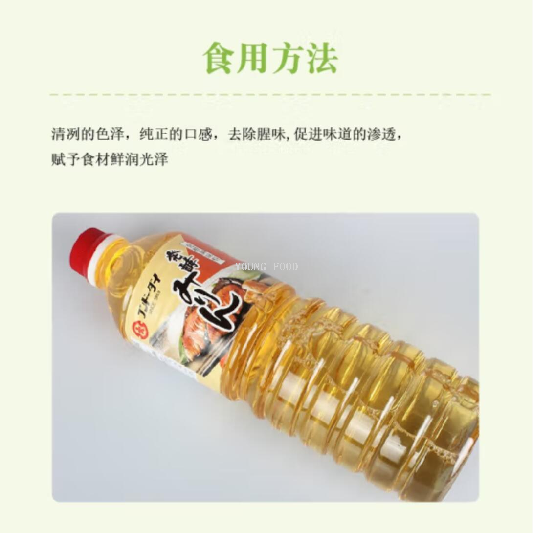 Free shipping for wholesale! Japanese large-character Japanese-style flavor sauce 1L imported condiment figurine snack pic 4