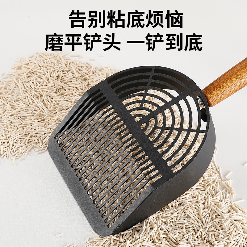 Wooden handle stainless steel cat litter scraper, tofu litter puffed-out poop scraper, metal large-sized fine-hole poop cleaning tool, toilet cleaner in stock Application Scenario